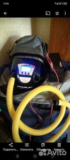 Лодка+ мотор