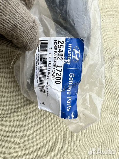 Патрубок радиатора optima kia