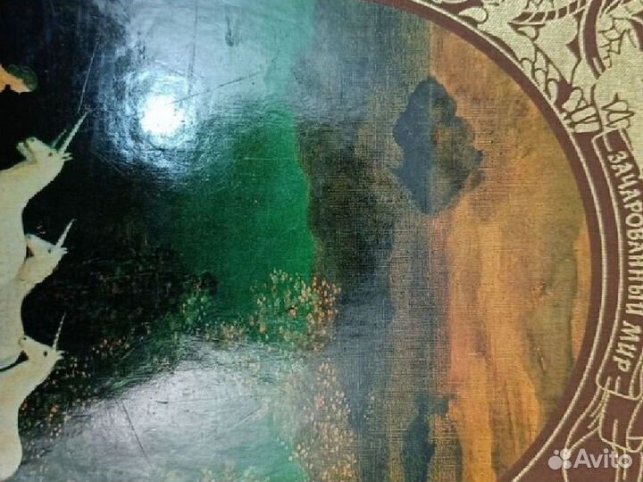 Книги серии 