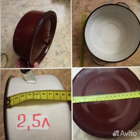 Кастрюля эмалированная СССР