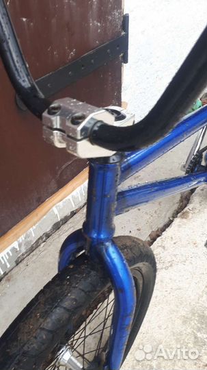 Bmx wtp