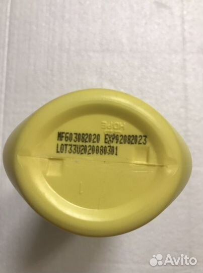 Детская присыпка BabyLine