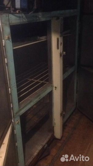 Хододильник