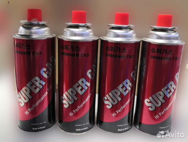 Баллон газовый