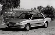 Austin Montego I (1984—1995) Универсал