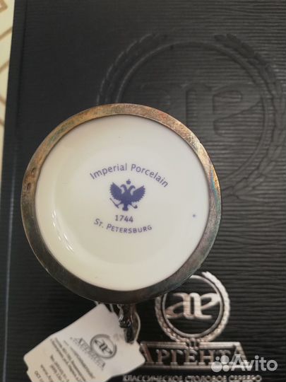 Набор кофейная чашка 