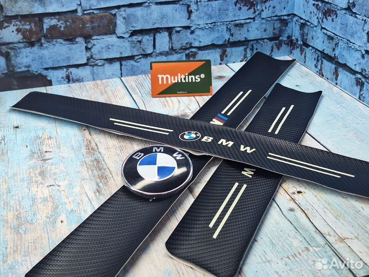 Защитные накладки на пороги BMW M Performance