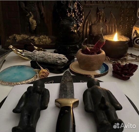 Гадание на картах, приворот, обучение