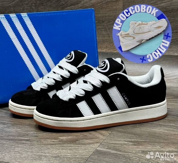 Кроссовки Adidas Campus 00s Адидас Кампус