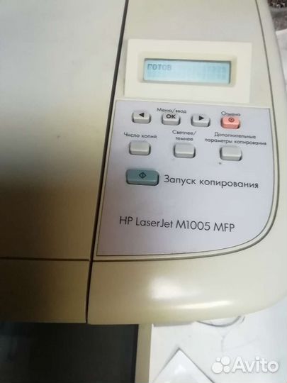 Мфу hp laserjet M1005 MFP
