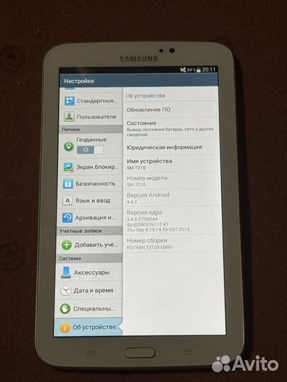 Планшет Samsung Galaxy Tab 3