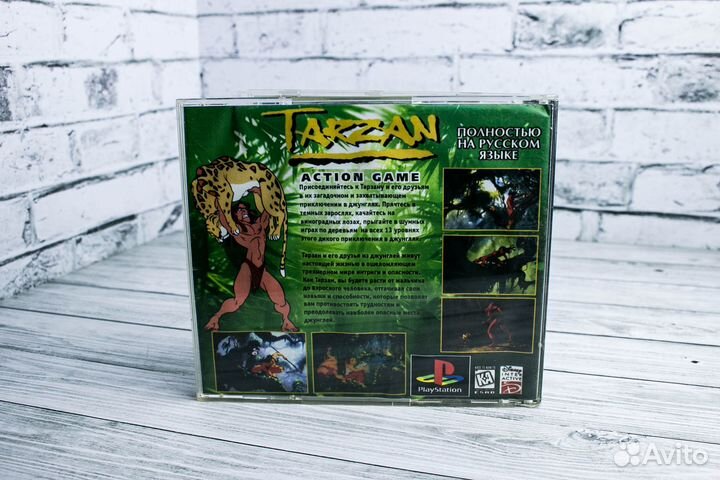 Игры для PS1 Tarzan