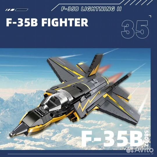 Конструктор Истребитель F-35B