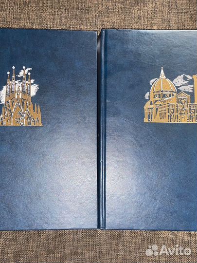 Энциклопедия аванта плюс искусство