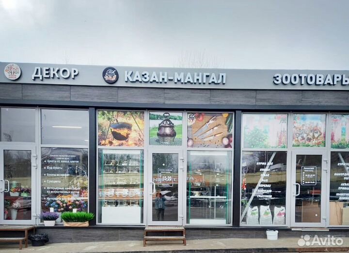 Афганские казаны премиум