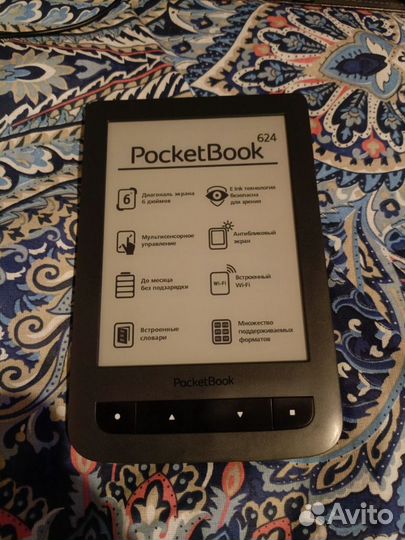 Электронная книга pocketbook