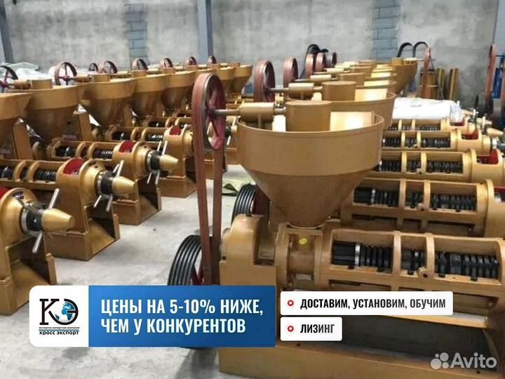 Маслопресс шнековый обслуживание