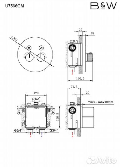 Душевой комплект Black&White U7566 GM