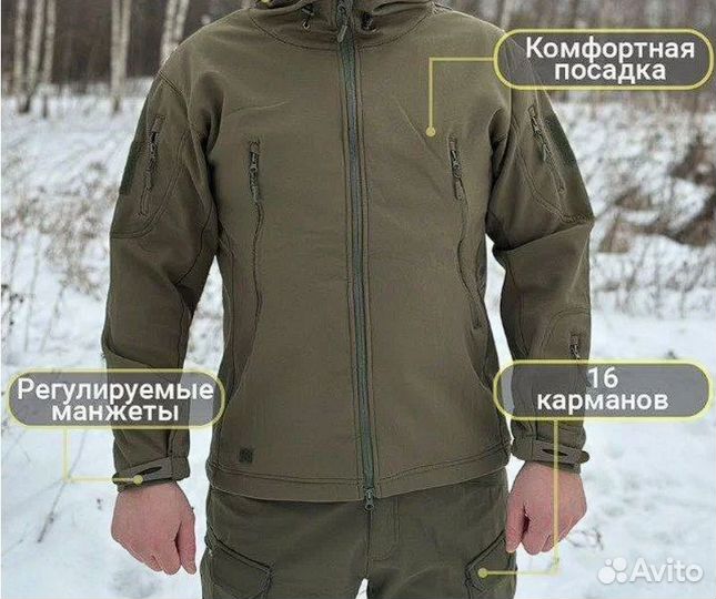 Костюм горка мультикам летний/ Летний костюм