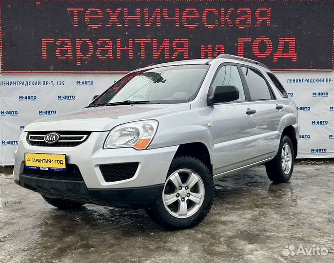 Kia Sportage 2.0 МТ, 2009, 242 000 км