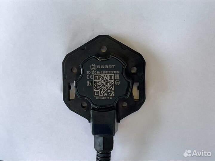 Глонасс GPS датчик контроля топлива