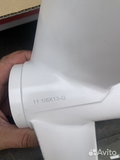 Винты yamaha 25-60