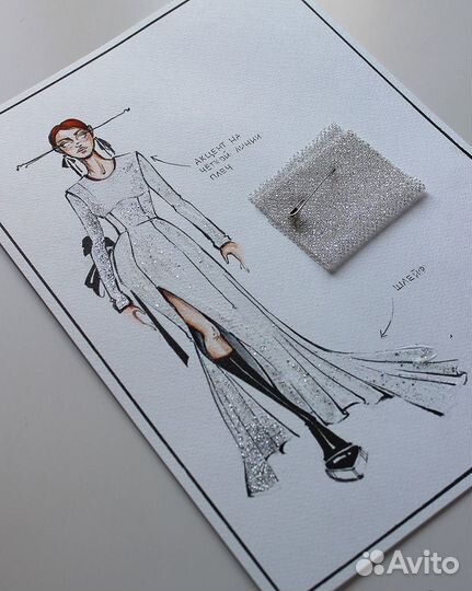 Индивидуальный пошив свадебных платьев