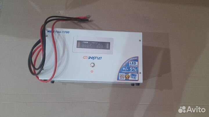 Ибп (блок бесперебойного питания) Энергия Pro-1700