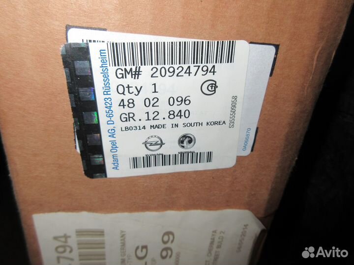 Обивка передней правой двери opel antara