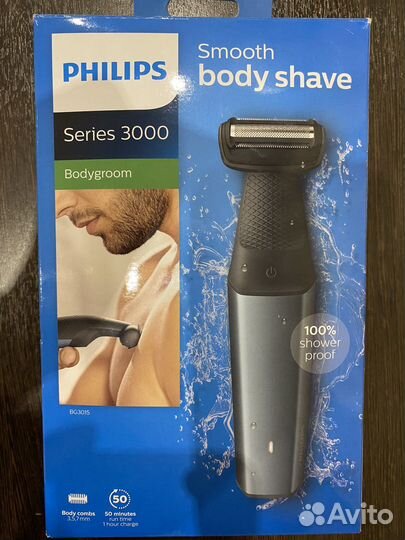 Триммер philips