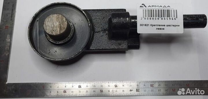 Крепление шестерни левое Герингоф Geringoff