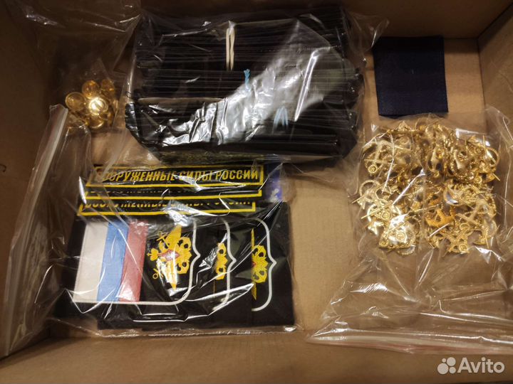 Фурнитура вмф