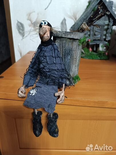 Баба Яга из мультфильма