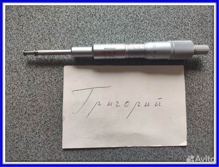 Mitutoyo Микрометр Для Изм. Канавок 0-25мм, 0.01мм