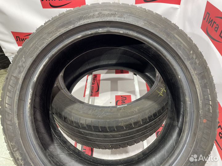 Michelin Pilot Sport 3 225/45 R18