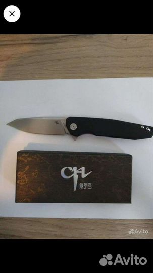 Нож складной