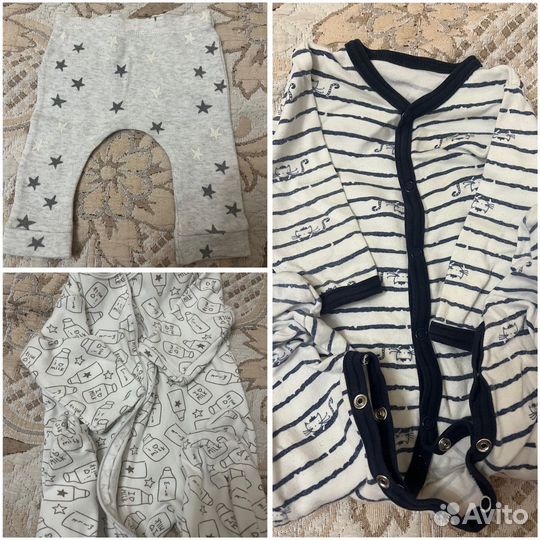 Одежда для новорожденных пакетом