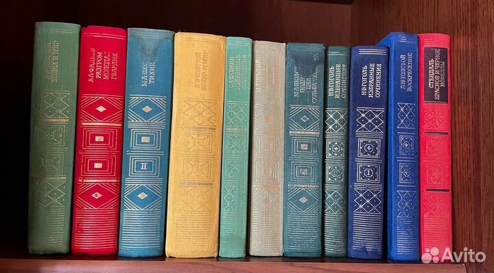 Книги из серии « Библиотека классики»