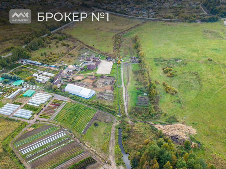 Участок 1,8 га (промназначения)