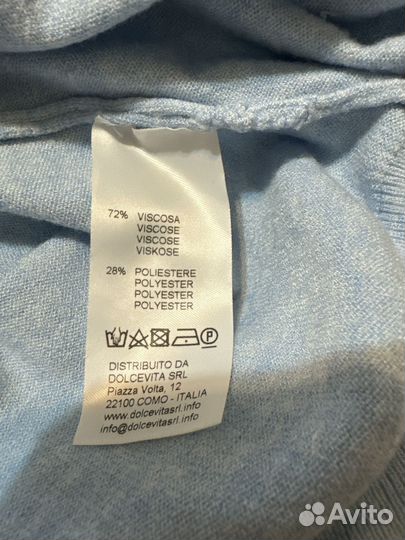 Джемпер женский