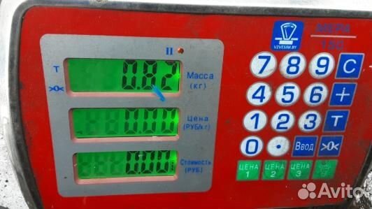 Клемма аккумулятора плюс BMW 7 E65 (4BE18X202)