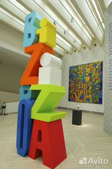 Объемные фигуры из пенопласта