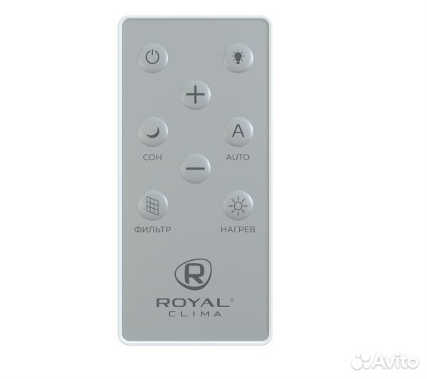 Бризер Royal Clima brezza XS RCB 75