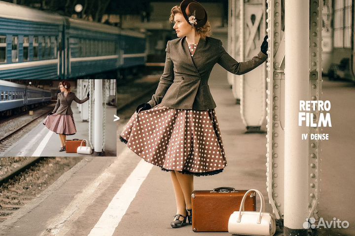 Retro Film - набор ретро пресетов Lightroom