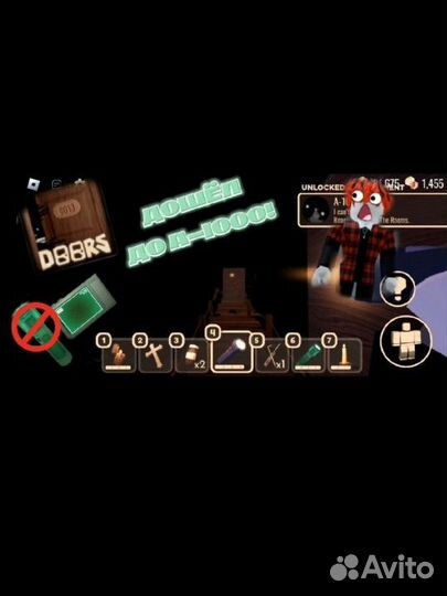 Превью обложка для ютуба