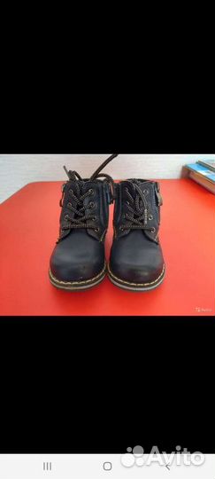 Ботинки детские