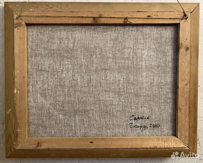 Картина маслом на холсте пейзаж