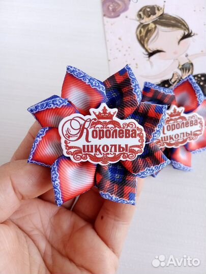 Резинка для волос