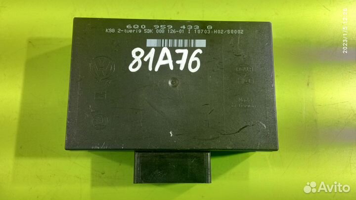 Блок комфорта для Volkswagen Polo 2001 - 2008