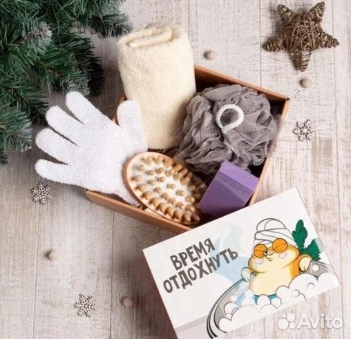 Подарочные наборы для парня и девушки